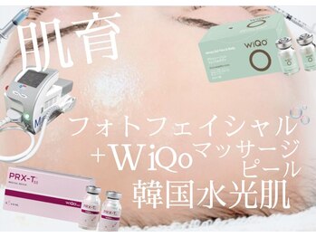 ビズビズ 梅田店(bisebise)の写真/美容医療提携で叶える！医療よ同効果マッサージピールで潤い整う、ツヤッツヤな韓国女優風の引き締め艶肌★