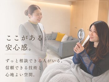 ウィル 二子新地(will)の写真/《長く通える理由がここに》「ここがあるから大丈夫。」ずっと相談できる、あなた専属の美容パートナー。