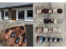 ネイルズ グラヴィス(Nails Gravis)