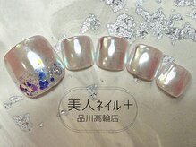 美人ネイル+ 品川高輪店/定額デザイン+￥1,100