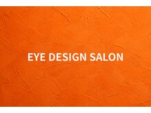 トヒト(TOHITO)/EYE DESIGN SALON “TOHITO”