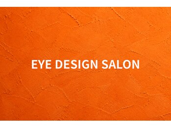 トヒト(TOHITO)/EYE DESIGN SALON “TOHITO”