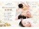 ポーラ 四条堀川TOA店(POLA)の写真