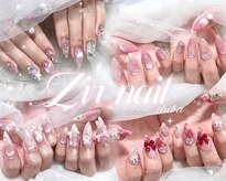 ジルネイル(Zir nail)