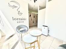 ロレインブロウ 姫路店/店内（２）