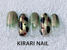 キラリ ネイル(KIRARI NAIL)/定額コース★¥7700デザイン