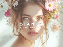 ビアンカエムツー(Bianca M×2)