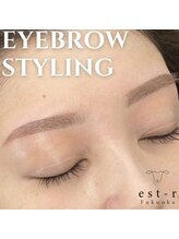 エルモ バイ エストアール 筑紫口店(L'mo by est-r.)/#美眉　#アイブロウスタイリング