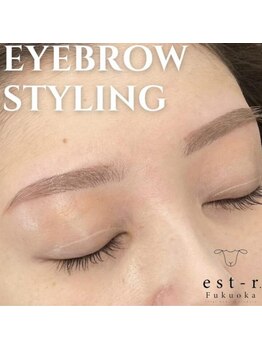エルモ バイ エストアール 筑紫口店(L'mo by est-r.)/#美眉　#アイブロウスタイリング