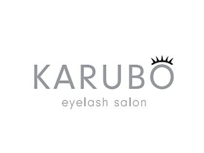 カルボ(KARUBO)の写真