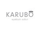 カルボ(KARUBO)の写真