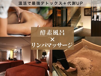 ケムズ インプルーブメントサロン(KMS IMPROVEMENT salon)の写真