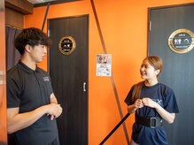 エックス 名古屋丸の内店(X)の雰囲気（お客様の身体に合ったプログラムをご提案致します☆）