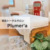 プルメリア(Plumer’a)