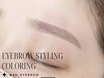 エサージュ 池袋店/眉毛スタイリング/眉カラー/西山