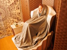 あかねカイロプラクティック/ハーブ蒸し