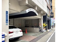 サロン オードリー 栄店の雰囲気（吉野家の裏のマンションの一室が当店です。）