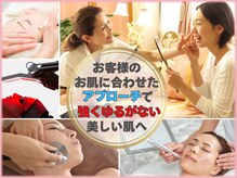 パルテール