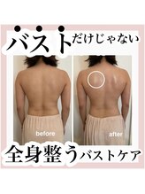 デミーナ(Demyna)/