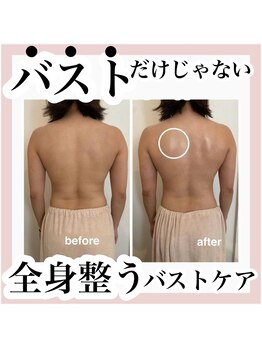 デミーナ(Demyna)/