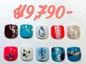 フット定額　￥9,790-