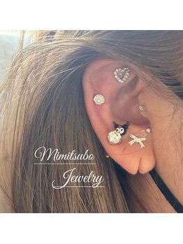 ダイヤモンドリリー キートス(Diamond Lily kiitos)/耳つぼジュエリー10粒