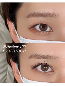 ミリトウキョウ 恵比寿(mm TOKYO)/アンドヘルシー100本/LED