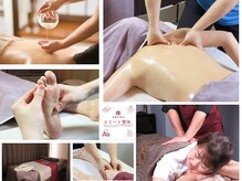 エリート整体 武蔵ヶ辻店