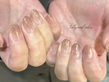 リリー(Lilly)/ニュアンスネイル