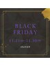 BlackFridayクーポン★11月21日~11月30日迄★バリニーズリンパ90+ヘッド10