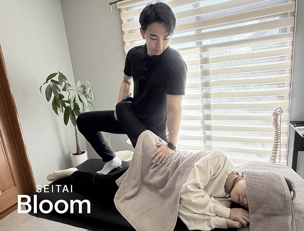 ブルーム(Bloom)｜ホットペッパービューティー