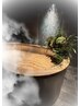 【集中ケア】酵素2回入浴　巡り整う温活デトックス¥12,500