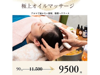 ロクシー 金沢の写真