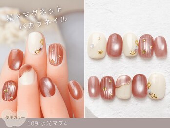 ナイスネイル 旗の台店(NICE NAIL)/60種類から選ぶトレンドネイル