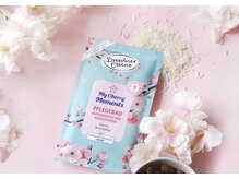 プレイストゥービー(Place to be)の雰囲気（４月の足湯/ドイツ老舗会社の成分にこだわったvegan足湯）