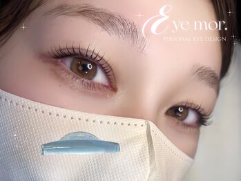 アイモア 横浜関内店(eye mor.)/3月オススメ★まつげデザイン