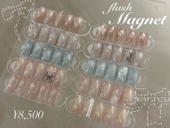 ソアー(soar)の写真/《話題のトレンドパーツを豊富にご用意★》気になるデザインは【soar nail salon】にお任せください!!