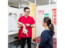 よつば鍼灸整骨院 神辺院の雰囲気（症状をしっかり伺い一人一人にあった施術を行います♪）