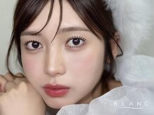 ブラン 近鉄四日市店(Blanc)の雰囲気（まつげと眉どちらもBlancにお任せ 細部までこだわって仕上げます）
