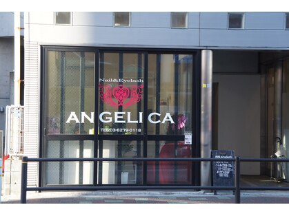 アンジェリカの写真