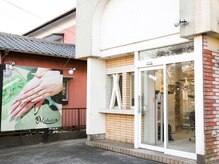 マハロ(mahalo)