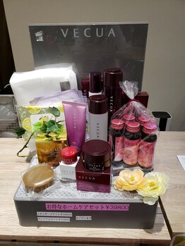 ビューティーアミューズメント サンピアザ新さっぽろ店(BEAUTY AMUSEMENT)/