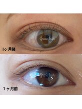 グラスラッシュ 敷島店(Grace lash)/ラッシュアディクト