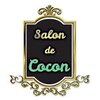 サロンドゥココンのお店ロゴ