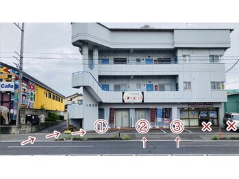 ルアーナ(Luarna)/駐車場