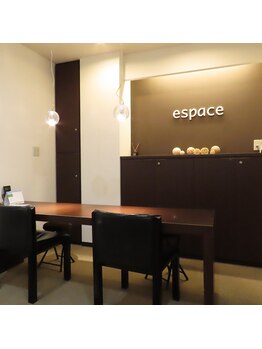 ブラジリアンワキシング シックスナイン(BrazilianWaxing69)/店内ご紹介