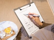 ユイ(yui)/学芸大学の酵素風呂（酵素浴）５