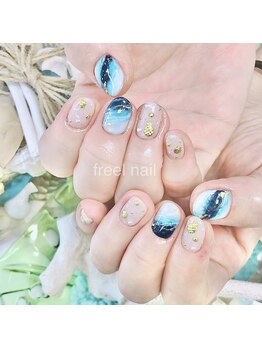 フリールビューティー(freel Beauty)/