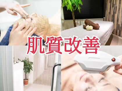 サロン ド ヒノキ(Salon de HINOKI)の写真