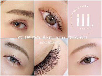 クピド アイラッシュ デザイン(CUPIDO Eyelash Design)/まつエクもパーマも眉毛も！